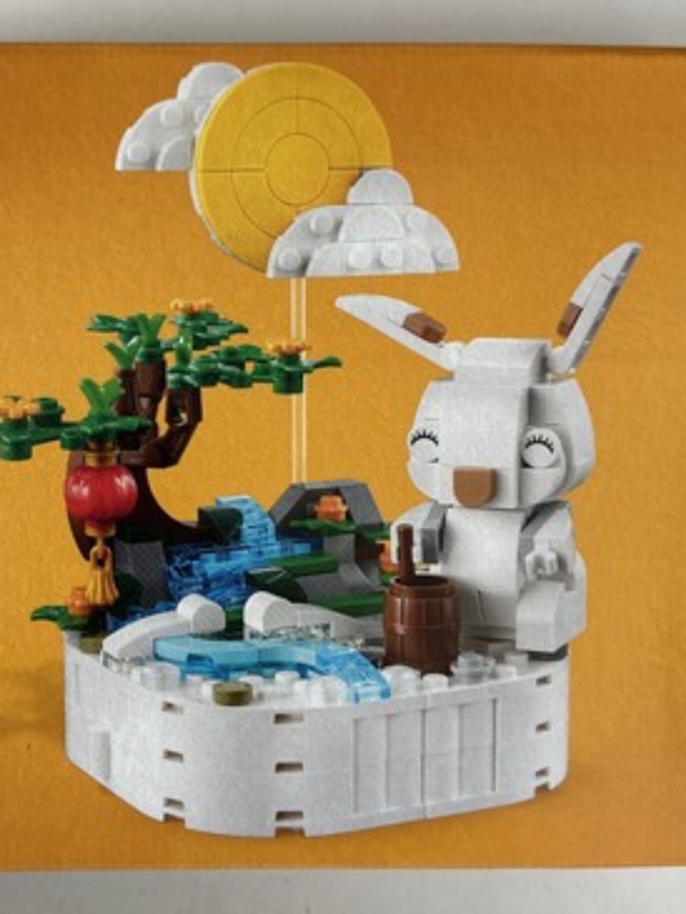LEGO "Jade Rabbit" 40643 UNOPENED